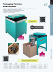 View catalogue page '177'