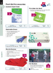 View catalogue page '418'