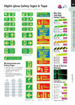 View catalogue page '445'